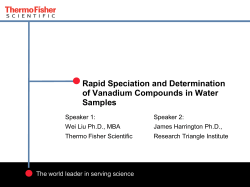 Rapid Speciation and Determination of Vanadium Compounds in