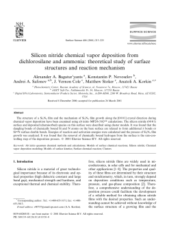 Silicon nitride chemical vapor deposition from dichlorosilane and