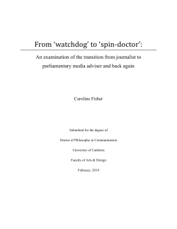 From `watchdog` to `spin-doctor`