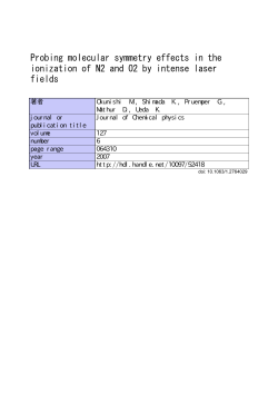Probing molecular symmetry effects in the ionization of N2 and O2