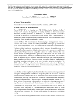 Memorandum of Law Amendment No. XXXX to the Securities Law