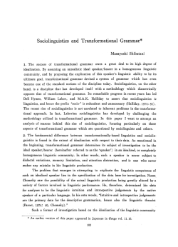 Sociolinguistics and Transformational Grammar - S