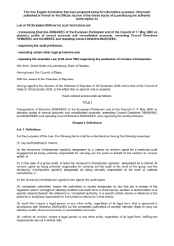 This free English translation has been prepared solely for