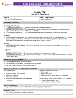 Lesson Plan - Queens Library