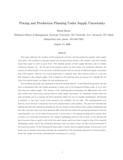 Pricing and Production Planning Under Supply Uncertainty