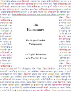 Kamasutra 2