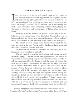 The Last Bus - Web Yeshiva