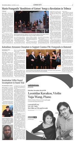 read more - Alexander Trampas