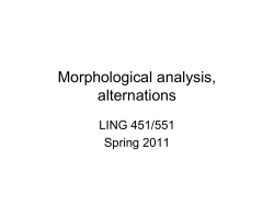 Morphological analysis, alternations