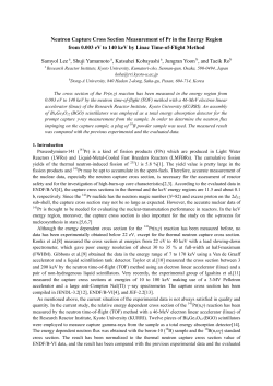 Measurement of Neutron Capture Cross Sections of Indium
