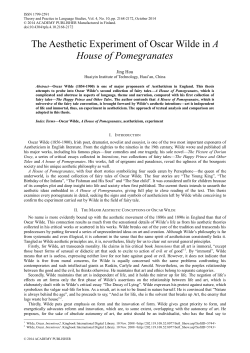 The Aesthetic Experiment of Oscar Wilde in A House of Pomegranates