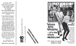 Purim Viva Las Vegas sponsorship and Shalach Manos