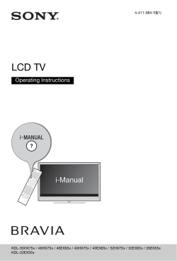 LCD TV - Sony UK