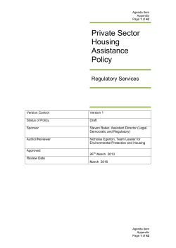 Private Sector Housing Assistance Policy