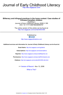 Journal of Early Childhood Literacy