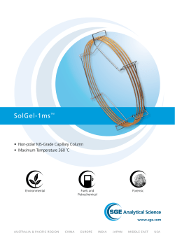 SolGel-1ms - SGE Analytical Science