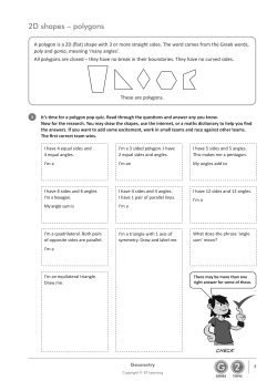 2D shapes &sup2; polygons