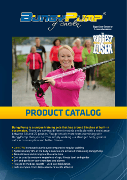 product catalog