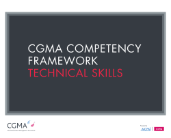 cgma competency framework technical skills