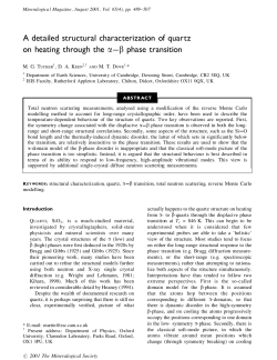 A detailed structural characterization of quartz on heating