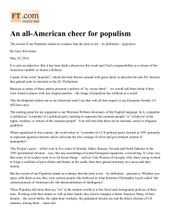 An all-American cheer for populism