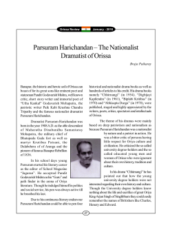 Parsuram Harichandan &ndash; The Nationalist Dramatist of
