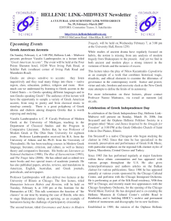 No. 59, February 2007 - Hellenic Link&ndash;Midwest