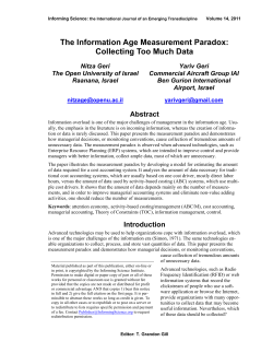 The Information Age Measurement Paradox