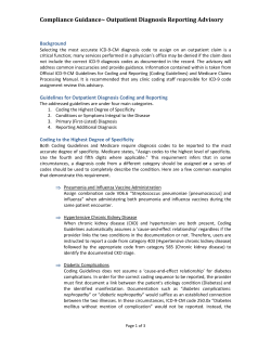 Outpatient Diagnosis Reporting