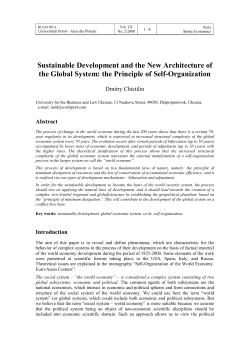 Amploarea si implicatiile comertului cu marfuri contrafacute