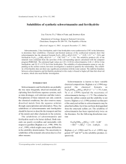 Full text - terrapub