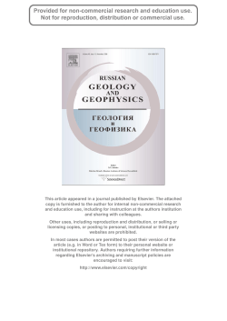 (PDF, Unknown) - Natural Philosophy Alliance
