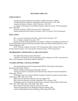 January 2004 - Washington and Lee University