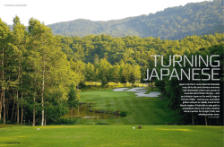 Japan`s northern-most island of Hokkaido may not be the most