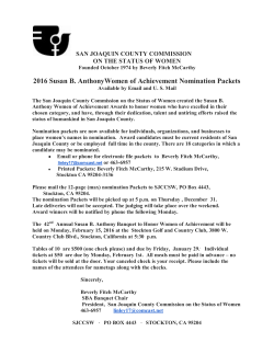 2016 Susan B. Anthony Application