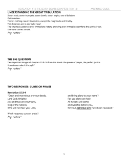 Sermon Guide - canaan