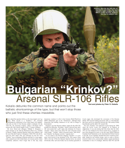 Compact rifles like the AKS-74U are