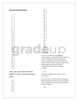 Answer Key of UPTET Mock Paper 1. A 2. D 3. A 4. D 5. A 6