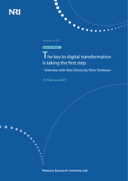 The key to digital transformation is taking the first step