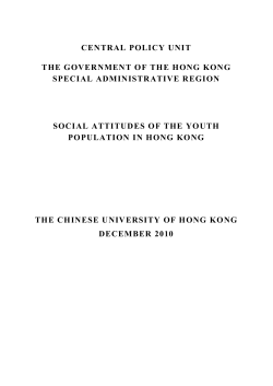 Social Attitudes of the Youth Population in Hong Kong