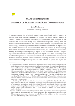 Mari Theomorphism - Vanderbilt University