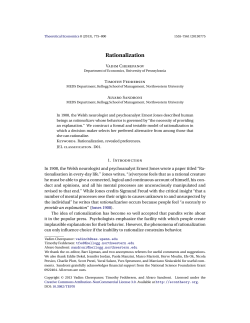 Rationalization - Theoretical Economics