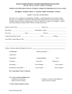 student teacher performance evaluation