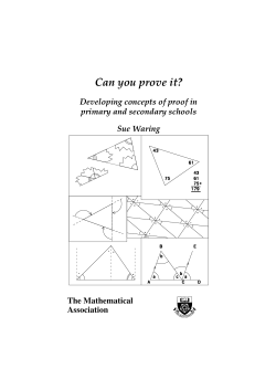 Can you prove it?