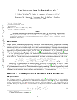Four Statements about the Fourth Generation