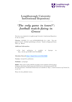 The only game in town - Loughborough University Institutional