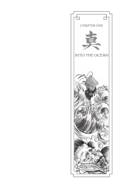 read a sample chapter