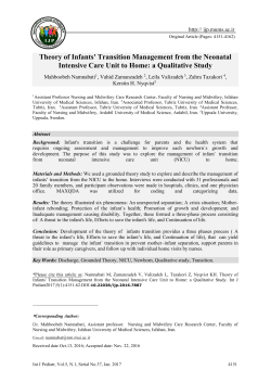 - International Journal of Pediatrics