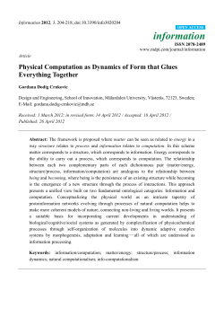 Physical Computation as Dynamics of Form that Glues