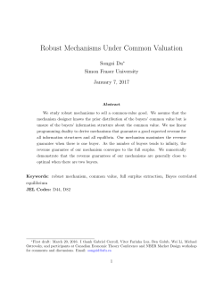 Robust Mechanisms Under Common Valuation